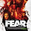 주식회사 리얼건 이미지