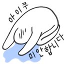 미콩커피 이미지