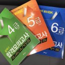 제이앤씨서비스