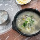 1004소바질