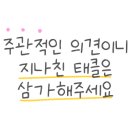 지니샌드 이미지