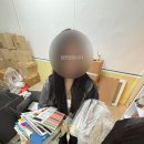 쑈진즈마라탕 내포신도시점 이미지