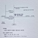 디스 카페지기님 자녀분의 결혼식 이미지