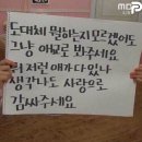 9월에 돌아본 8월