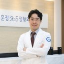 운정연세사랑의원 이미지