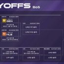 LCK 플레이오프 대진표 및 경우의 수(수정) 이미지