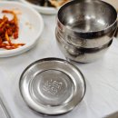 남도간장게장 이미지