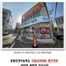 세븐클리어.고글 자석 클립.100%고글. 고글돗수전문 .고글돗수작업.자전거고글.테니스용고글.작업용고글...