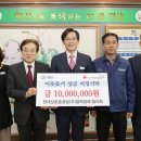 현대삼호중공업(주) - 3614 | 현대삼호중공업(주)
