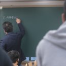 머리재빌딩 | 체대입시 정보 늦기전에 알아야 할 점