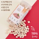 테이펫