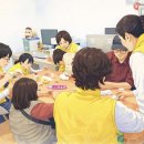 론볼경기장 이미지