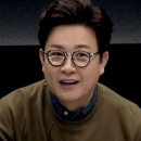아이피아 계산점 네이버블로그