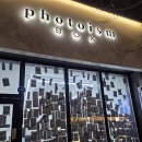 제4산단2로R | 오송 2산단 셀프사진관 포토이즘 가성비 최고 오송데이트 코스! 귀여운 가나디 테마