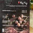 화북식당(용산점) 이미지