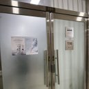 이혈 테라피 이미지