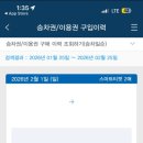한섬카페