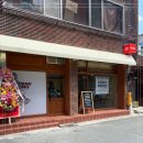 고급양식대구