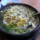 송도콩나물해장국 이미지