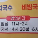 대한불교조계종봉은사서래원