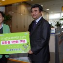 (주)정원 이미지