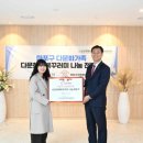 가스펠글로벌 이미지