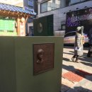 관악 민주주의 길(대학동 중심 코스) 이미지