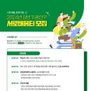 서로 이미지
