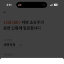 엠시티자동차서비스 이미지