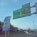 성산홍마트 1 이미지