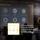 주식회사 라인넷 이미지