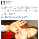 효영 카카오 검색결과