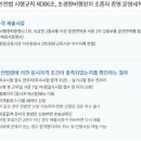 꿈소 - 고양시 일산동구 성현로377번길 139 | 꿈소