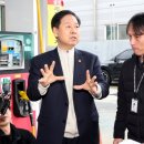유성주유소 파이낸셜뉴스