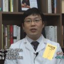 늘고운한의원 이미지