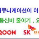 큐릭스pc방 이미지