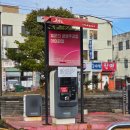 녹두빈대떡 | 제주공항 근처 맛집 우진해장국 고사리육개장 몸국 사골해장국 녹두빈대떡 내돈내산 후기