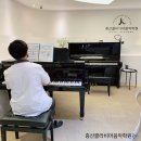 향음음악학원