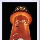 황궁복집 이미지