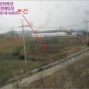 주)경일중공업