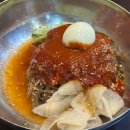 송주불냉면 구로점 이미지