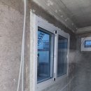 부곡신동아아파트 경로당 | 부산 샷시교체비용 2층 주택 전체 교체 후기 KCC 정품 창호 단열효과 최고