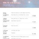 영산양재홀 이미지