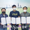 남양우유가정대리점 브레이크뉴스