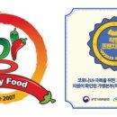 깡우동 네이버블로그