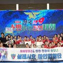 살레시오초교 이미지