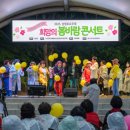 일상 속 시낭송 이미지