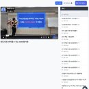 핏플필라테스엔휘트니스 | 퍼스널 트레이너자격증 단기간 온라인으로 끝장내고 찐후기 | 피트니스플러스