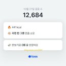 아초원별관 이미지