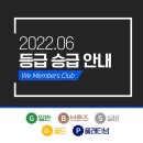 세무회계진광 이미지